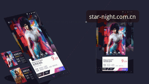 星空体育平台中国区数据入口完整指南：从赛事查询到信息闭环的实操手册