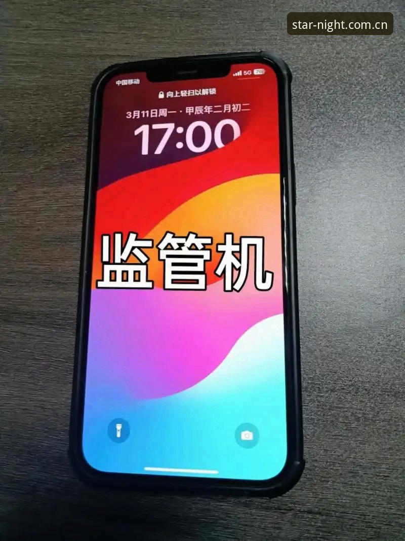 一年换了三款安卓，最后还是苹果CN中文版官方主站留住了我